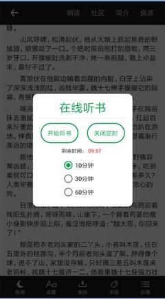 开运体育app官网手机版